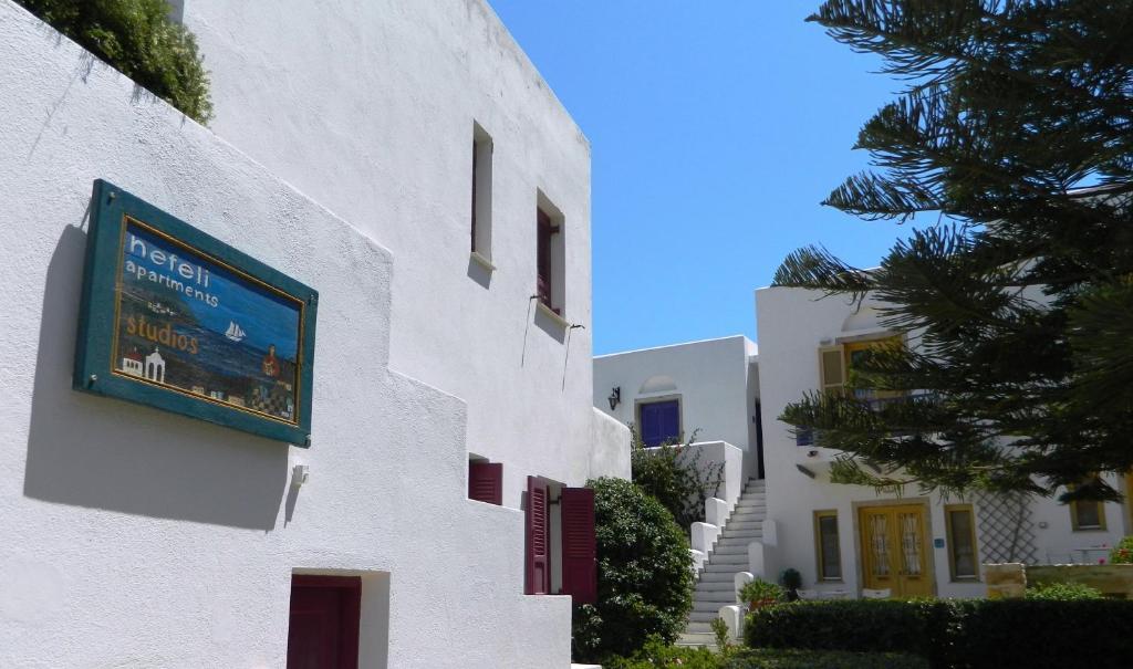 Nefeli Hotel Leros Agia Marina  Exterior foto